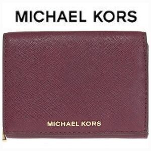 Michael Kors Jet SetSnall Flap Leather ID Card Case- Mulberry